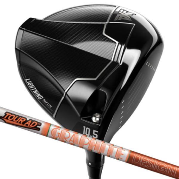 ピーエックスジー PXG Lightning MAX Lite Driver グラファイトデザイン ...