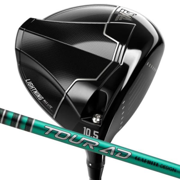 ピーエックスジー PXG Lightning MAX Lite Driver グラファイトデザイン ...