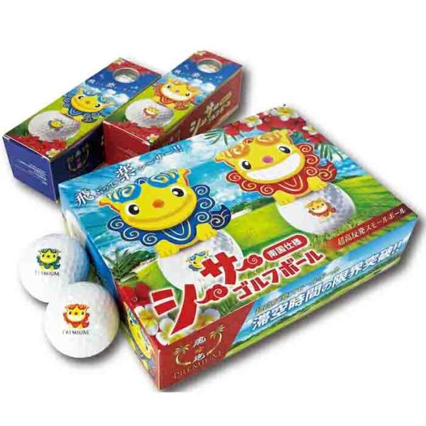 リンクス LYNX 飛砲 PREMIUM ゴルフボール シーサー ver. 高反発 1ダース 12球...