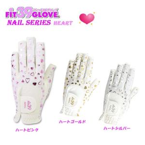 ミックゴルフ FIT39 ハート NAILシリーズ レディースゴルフグローブ MIC 指先カット