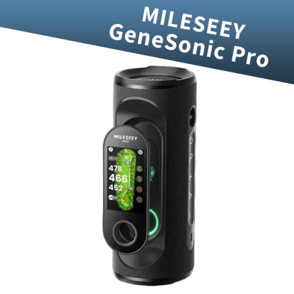 MILESEEY マイルシー GeneSonic Pro ゴルフ GPS スピーカー 分離式 GPS...