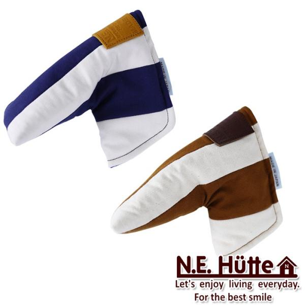 エヌ.イー.ヒュッテ N.E.Hutte 帆布キャンバスシリーズ パターカバー ピン型用 ボーダー