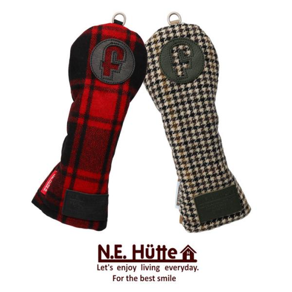 エヌ.イー.ヒュッテ N.E.Hutte プレミアムチェックシリーズ フェアウェイウッド用 ヘッドカ...