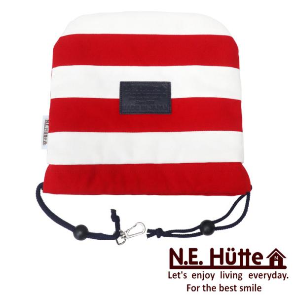 エヌ.イー.ヒュッテ N.E.Hutte 帆布キャンバスシリーズ アイアンカバー ボーダー レッド/...