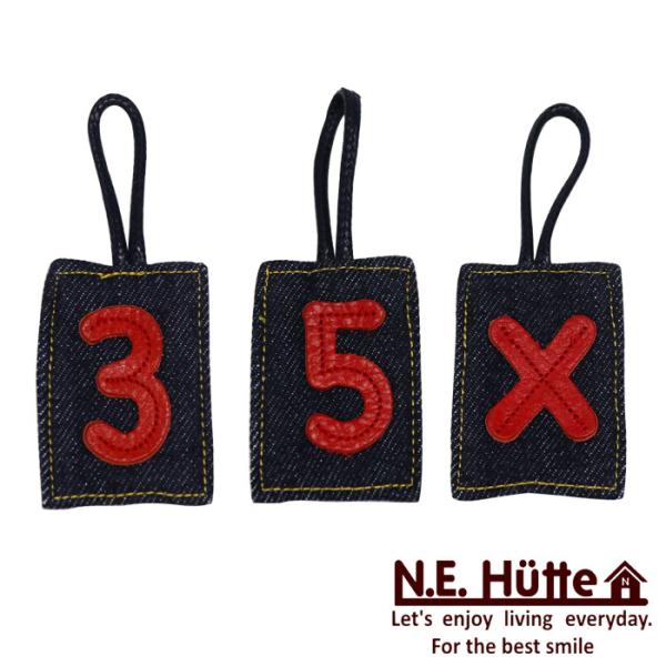 エヌ.イー.ヒュッテ N.E.Hutte フェアウェイウッド用 番号タグ T3(3/5/X) デニム...