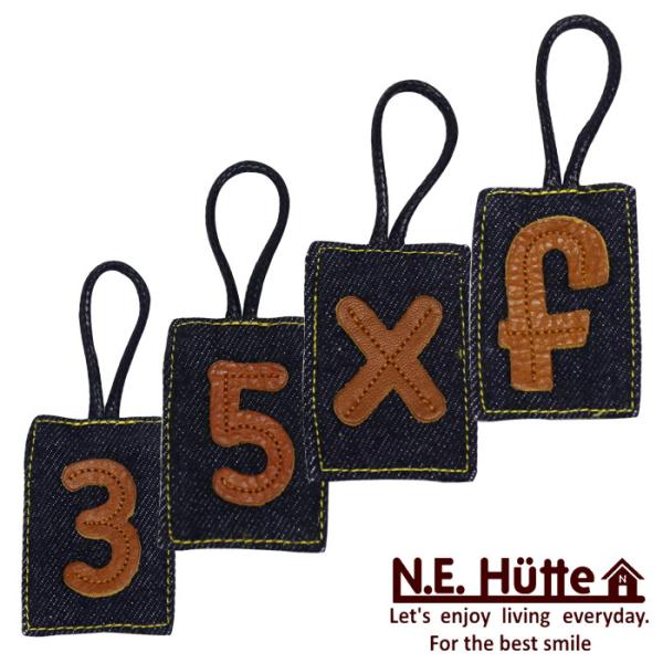 エヌ.イー.ヒュッテ N.E.Hutte フェアウェイウッド用 番号タグ T4(3/5/X/f) デ...