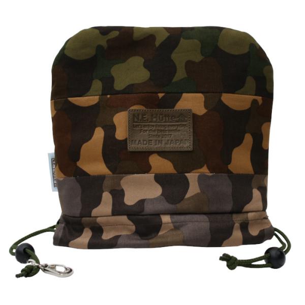 エヌ.イー.ヒュッテ N.E.Hutte ジャングルシリーズ カモ柄 アイアンカバー Camoufl...