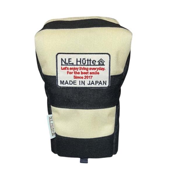 エヌ.イー.ヒュッテ N.E.Hutte ネオマレット型 パターカバー ブーツタイプ ネイビーホワイ...