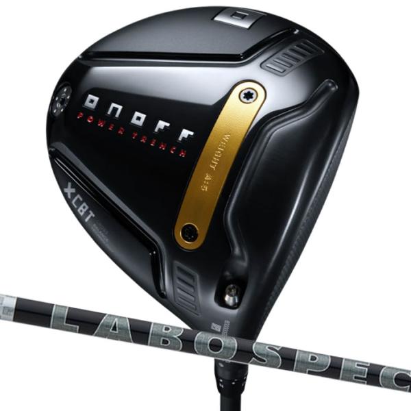 【メーカーカスタム】オノフ ONOFF 2026 KURO DRIVER SHINARIシリーズ