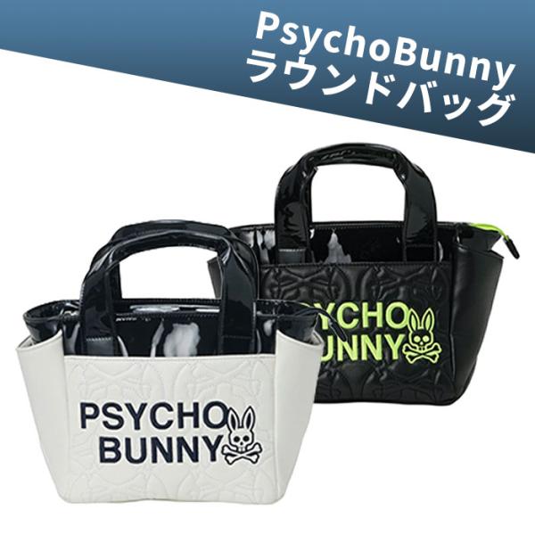 サイコバニー PsychoBunny PBMG6BR2 SEASONAL EDITION ラウンドバ...