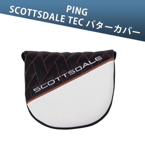 ピンゴルフ PING SCOTTSDALE TEC パターカバー 38841-01 スコッツデール ...