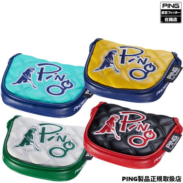 ピン ゴルフ PING HC-U2601 Mr.PING キルティング ヘッドカバー マレット型 3...