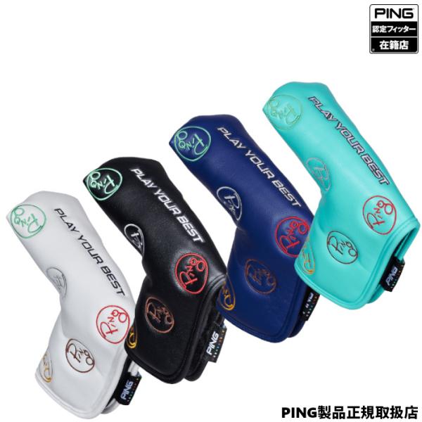 ピン ゴルフ PING HC-U2604 ダンシングピン  ヘッドカバー ピン型 39088 パター...