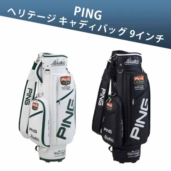 ピン ゴルフ PING CB-N2606 ヘリテージ キャディバッグ 9インチ 39283 HERI...