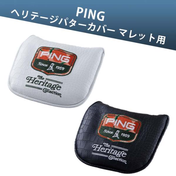 ピン ゴルフ PING HC-N2618 HERITAGE  パターカバー マレット型 39316 ...