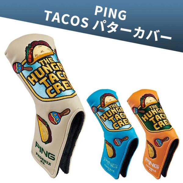 ピン ゴルフ PING HC-N2624 TACOS パターカバー ピン型 39322 ヘッドカバー...