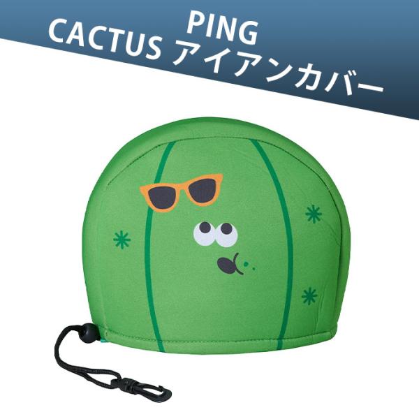ピン ゴルフ PING HC-N2628 CACTUS アイアンカバー 39326-01 IRON ...