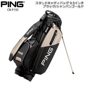 キャディバッグ ゴルフ用バッグ ゴルフ スポーツ 通販 Yahoo ショッピング