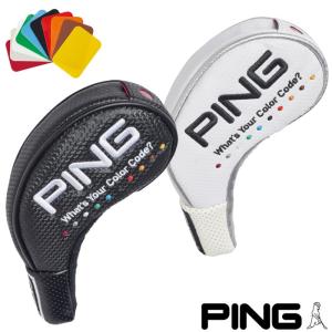 ピンゴルフ PING HC-C191 カラーコード アイアンカバー 単品 34665 ping golf｜wizard