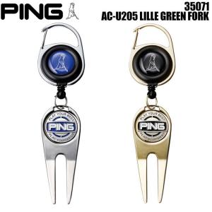 ピンゴルフ PING AC-U205 リール グリーンフォーク 35071 2020年モデル