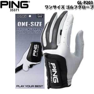 ピンゴルフ PING GL-P203 ワンサイズ ゴルフグローブ 35371 2020年モデル ポイント消化｜wizard