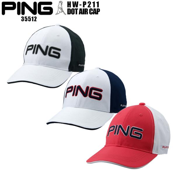 ピン ゴルフ PING HW-P211 ドットエアー キャップ 35512 DOT AIR CAP ...