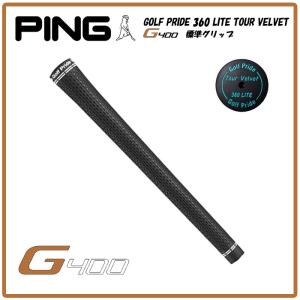 ピン i210 5I〜W 6本 LZ 5.5 ゴルフプライド360 グリップ ピン i210 5I〜W 6本 LZ 5.5 ゴルフプライド360 グリップ - メルカリ
