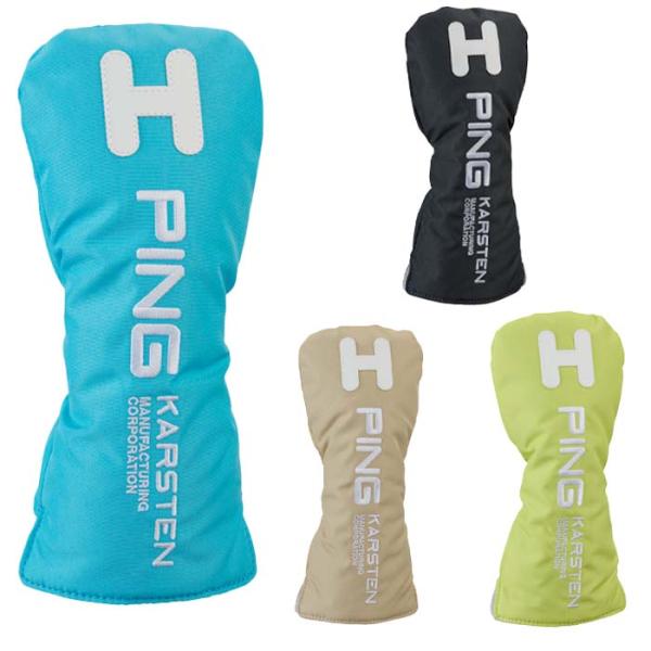 ピン ゴルフ PING HC-U2503 ARIZONA CASUAL ハイブリッド用 ヘッドカバー...