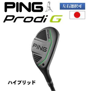 PING ピン プロディG Prodi G ハイブリット(左右選択可)