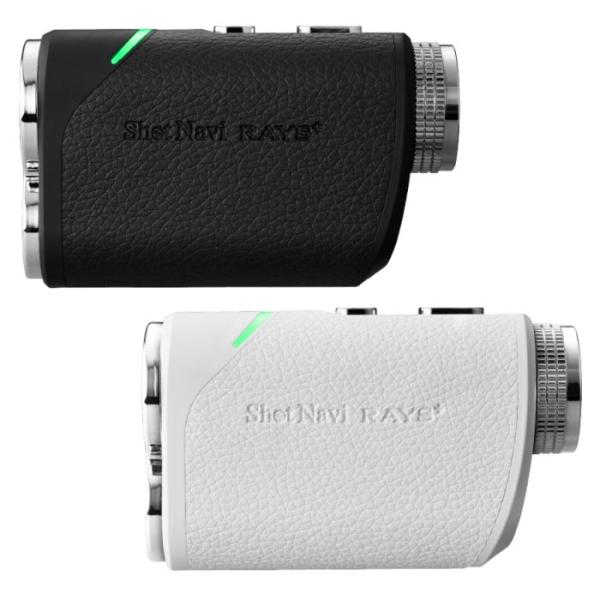 ショットナビ SHOT NAVI レイズ+ RAYS+ レーザー距離計測器 超軽量 生活防水性能 競...