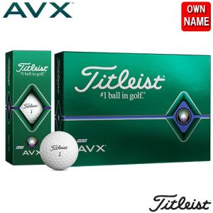 タイトリスト Titleist AVX オウンネーム 2ダース 24球 ゴルフ ボール ホワイト エイヴィエックス