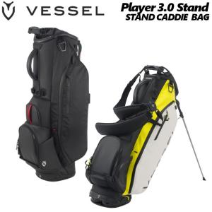 ベゼル VESSEL PLAYER 3.0 STAND BAG スタンドキャディバッグ 8.5型