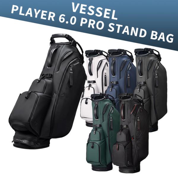 ベゼル VESSEL PLAYER 6.0 Pro STAND BAG スタンド キャディバッグ 9...