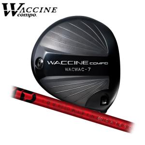 ワクチンコンポ 純正スリーブ ドライバー・フェアウェイウッド用