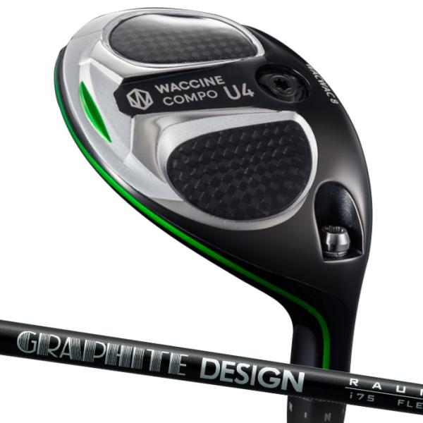 グラビティー ユーティリティ WACCINE WACWAC 8 UT グラファイトデザイン RAUN...