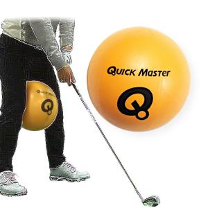 クイックマスター QMMGNT12 コネクト ボール 2 Quick Master CONNECT BALL II ゴルフ練習 スイング作り｜wizard