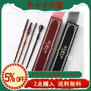 ハリーポッターレプリカの商品一覧 通販 Yahoo ショッピング