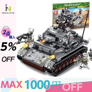 レゴ 戦車作り方 ブロック おもちゃ の商品一覧 おもちゃ 教材 ベビー キッズ マタニティ 通販 Yahoo ショッピング