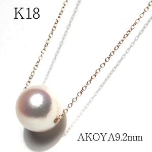 よろしく♫ページ　4-4.5mmパールリング　2点 よろしく♫様専用ページ 4-4.5mmパールリング 2点