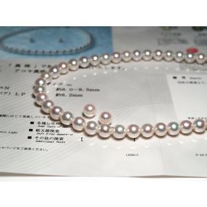 パール ネックレス 真珠ネックレス 無調色 アコヤ 本真珠 8-8.5mm