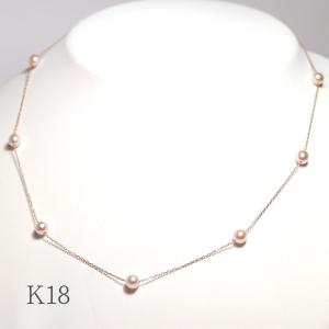 ネックレス K18ステーションパールネックレスチェーン あこや真珠幅4.5-5mm 金具込約40cm 真珠 ベビーパール｜wizem