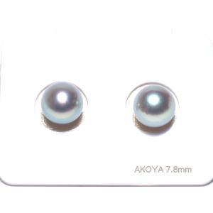 真珠ルース バロック形パールルース2珠 白蝶真珠幅13.4mm ホワイト色