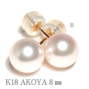 ジュエリーワイゼムYahoo!店 - パールピアス パールフックピアス ...