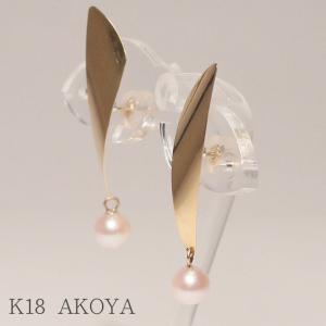 LOUIS VUITTON ルイヴィトン ピアス・LV アイコニック ピンクゴールド