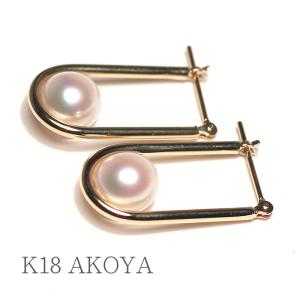 K18 18金 あこや本真珠 パールピアス 和珠 ゴールド デザイン