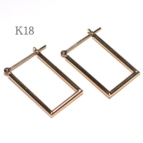ピアス K18金イエローゴールド フープ スナップピアス 角形約1.2cm×2.1cm すっきりシャ...