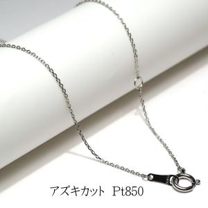 セット購入専用】【単品購入不可】K18ベネチアンチェーン アジャスター 
