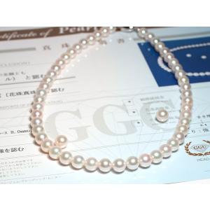 ネックレス 花珠真珠8.5-9mmネックレス8.5mmペア2点セット真珠総合研究