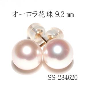 miu miu（ミュウミュウ） 極美品☆MIUMIU 5JO562 フェイクパール