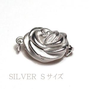 留め具 クラスプ SILVER差し込み式 MLサイズ 薔薇 パール